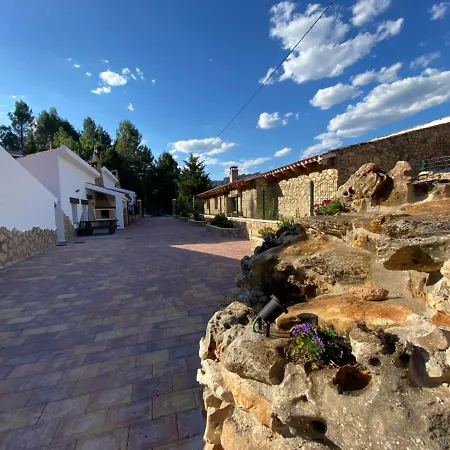 Casas Rurales El Arbol De La Vida Riopar Exterior photo