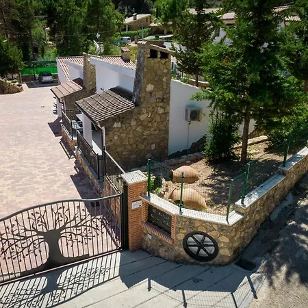 Casas Rurales El Arbol De La Vida Riopar Exterior photo