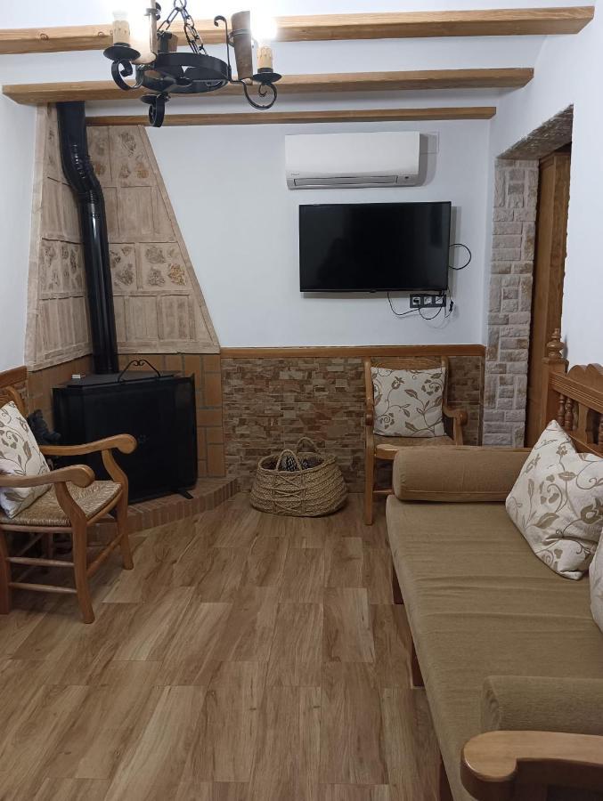Holiday home El Arbol De La Vida Riopar